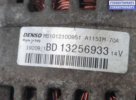 купить Генератор на Opel Corsa D 2006-2014