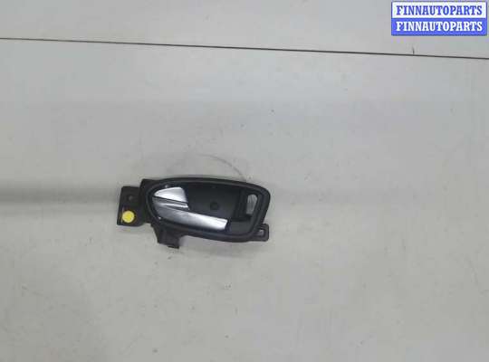 купить Ручка двери салона на Ford Galaxy 2010-2015