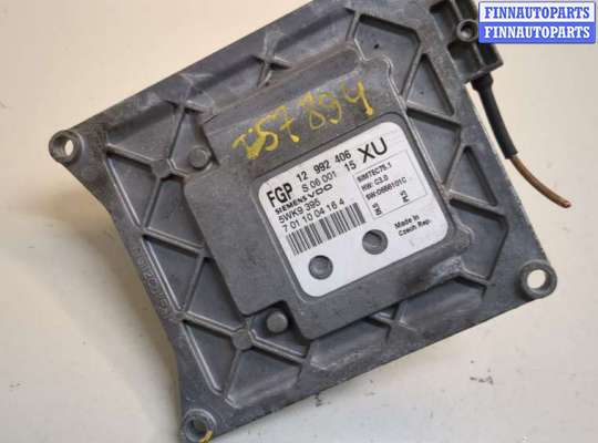 купить Блок управления двигателем на Opel Astra H 2004-2010