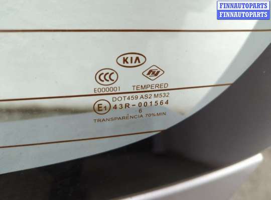 купить Крышка (дверь) багажника на KIA Picanto 2004-2011