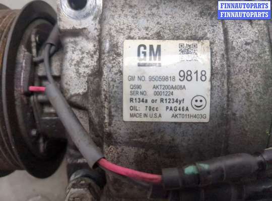 купить Компрессор кондиционера на Chevrolet Aveo (T300) 2011-2015