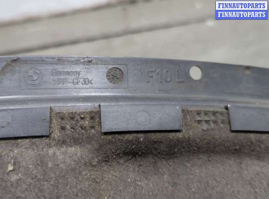 Локер на BMW 5 (F10/F11)