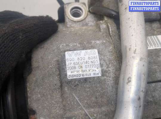 купить Компрессор кондиционера на Seat Ibiza 3 2001-2008