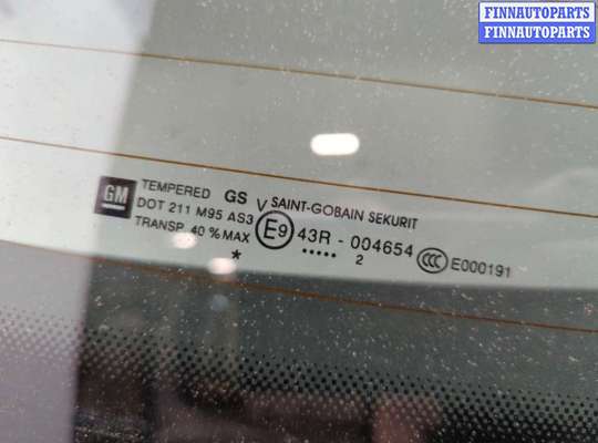 купить Крышка (дверь) багажника на Opel Corsa D 2006-2014