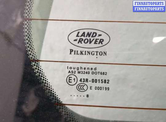 купить Крышка (дверь) багажника на Land Rover Freelander 2 2006-2014