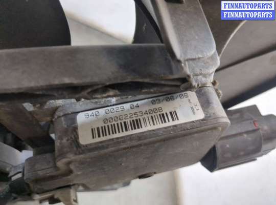 купить Вентилятор радиатора на Ford S-Max 2006-2010