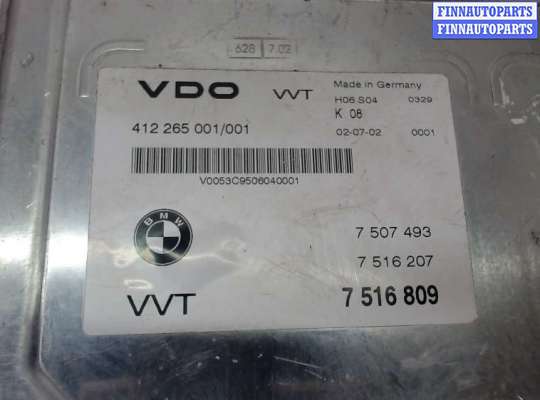 купить Блок управления фазораспределителями Valvetronic на BMW 3 E46 1998-2005