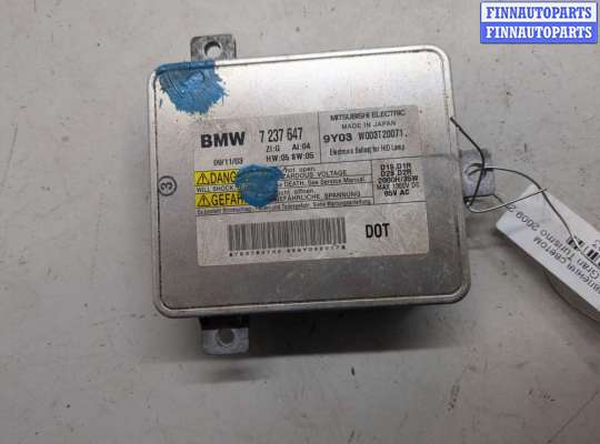 купить Блок управления светом на BMW 5 F07 Gran Turismo 2010-2017