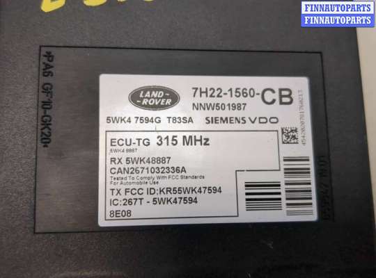 купить Блок контроля давления в шинах на Land Rover Discovery 3 2004-2009