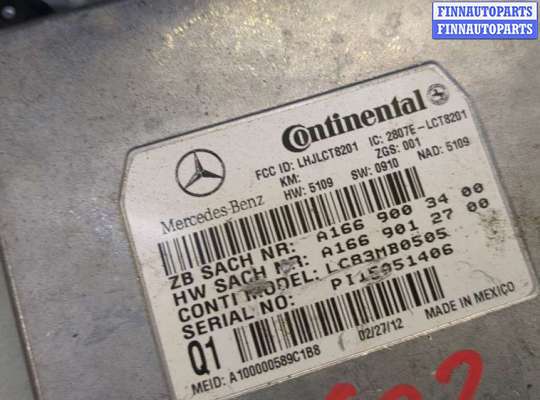 купить Блок управления телефоном на Mercedes GL X164 2006-2012