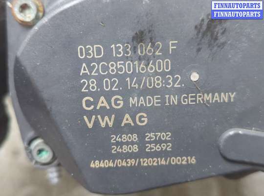 купить Заслонка дроссельная на Skoda Fabia 2007-2014