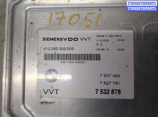 купить Блок управления фазораспределителями Valvetronic на BMW X5 E70 2006-2013