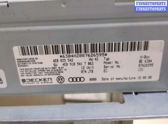 купить Блок управления радиоприемником на Audi Q7 2005-2015