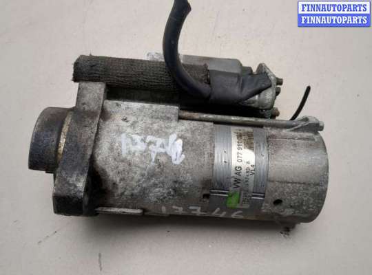 купить Стартер на Volkswagen Touareg 2002-2007