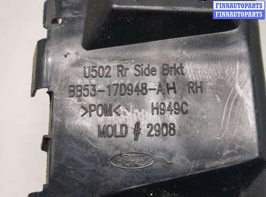 купить Кронштейн бампера на Ford Explorer 2010-2015