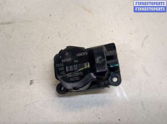 купить Электропривод заслонки отопителя на Cadillac SRX 2009-2016