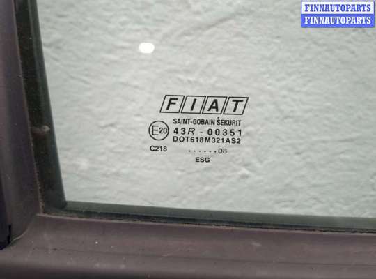 купить Дверь боковая (легковая) на Fiat Panda 2003-2012