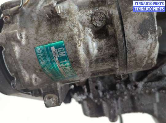 купить Генератор на Opel Signum