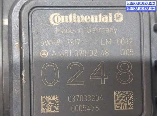 купить Измеритель потока воздуха (расходомер) на Mercedes E W212 2009-2016