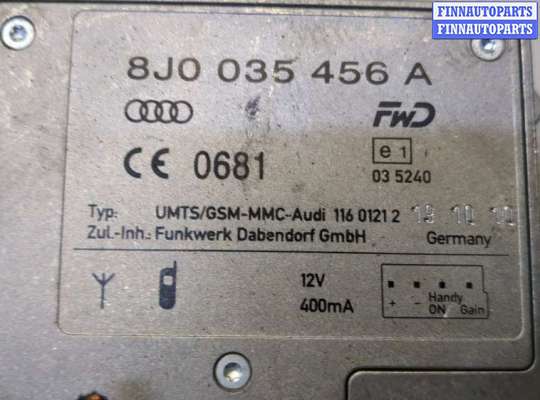 купить Усилитель антенны на Audi A4 (B8) Allroad 2009-2011