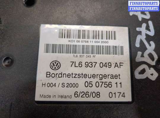 купить Блок управления бортовой сети (Body Control Module) на Volkswagen Touareg 2007-2010