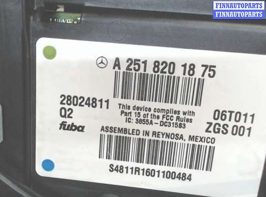 купить Антенна на Mercedes ML W164 2005-2011