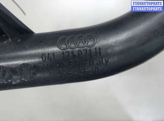 купить Патрубок охлаждения на Audi Q5 2008-2017