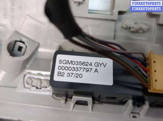 купить Фонарь салона (плафон) на Volkswagen Jetta 7 2018-2024