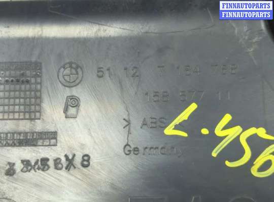 купить Кронштейн бампера на BMW 5 F10 2010-2017