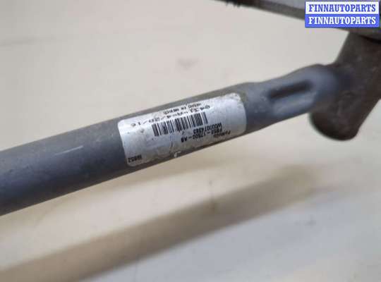 купить Механизм стеклоочистителя (трапеция дворников) на Ford Explorer 2015-2019