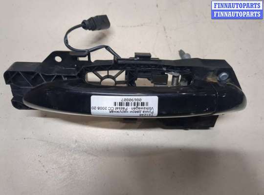 купить Ручка двери наружная на Volkswagen Passat CC 2008-2012