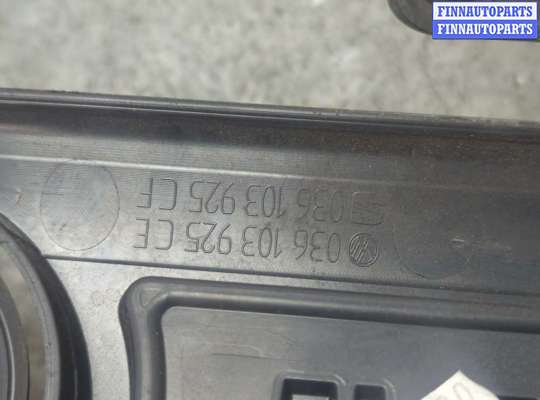 купить Накладка декоративная на ДВС на Seat Ibiza 4 2008-2015
