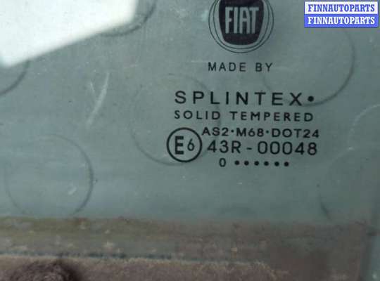 купить Стекло боковой двери на Fiat Grande Punto 2005-2010