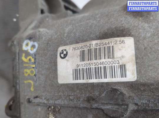 купить Редуктор моста на BMW 5 F07 Gran Turismo 2010-2017