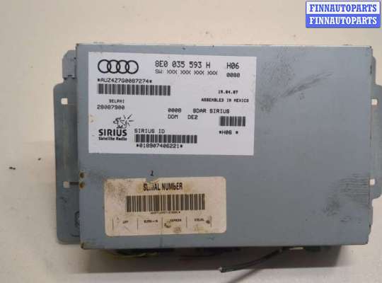 купить Блок управления радиоприемником на Volkswagen Touareg 2007-2010