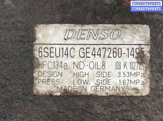 купить Компрессор кондиционера на Toyota Auris E15 2006-2012