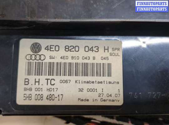 купить Переключатель отопителя (печки) на Audi A8 (D3) 2002-2010