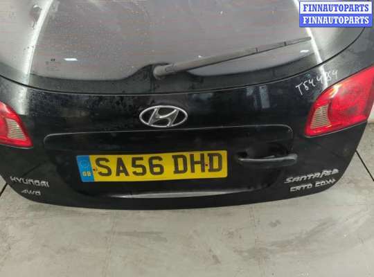 купить Крышка (дверь) багажника на Hyundai Santa Fe 2005-2012