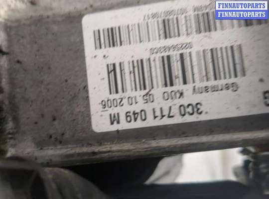 купить Кулиса КПП на Volkswagen Passat 6 2005-2010