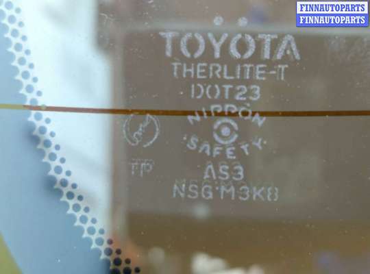 купить Крышка (дверь) багажника на Lexus RX 1998-2003