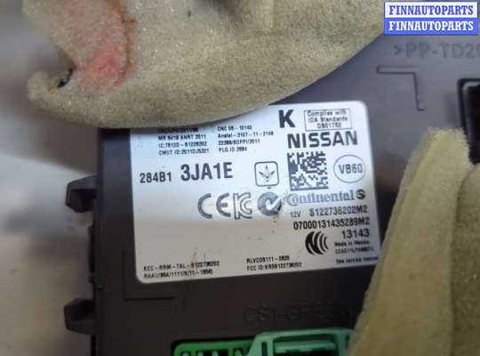 купить Блок управления бортовой сети (Body Control Module) на Nissan Pathfinder 2012-2020