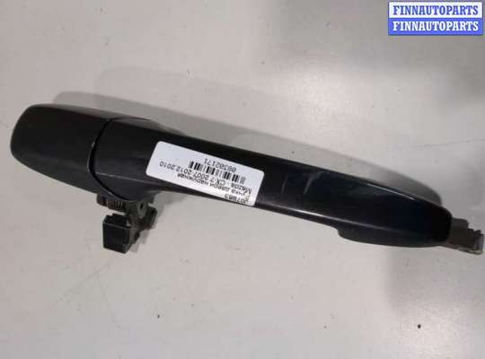 купить Ручка двери наружная на Mazda CX-7 2007-2012