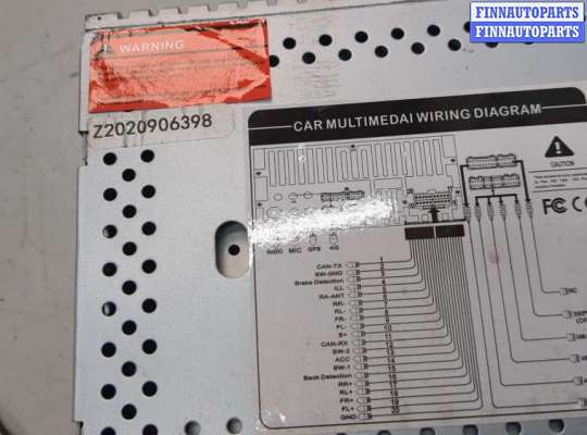 купить Магнитола на Mercedes CLK W209 2002-2010