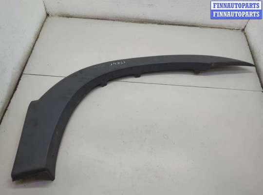 купить Молдинг крыла на Mazda Tribute 2001-2007