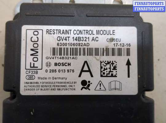 купить Блок управления подушками безопасности на Ford Escape 2015-2019