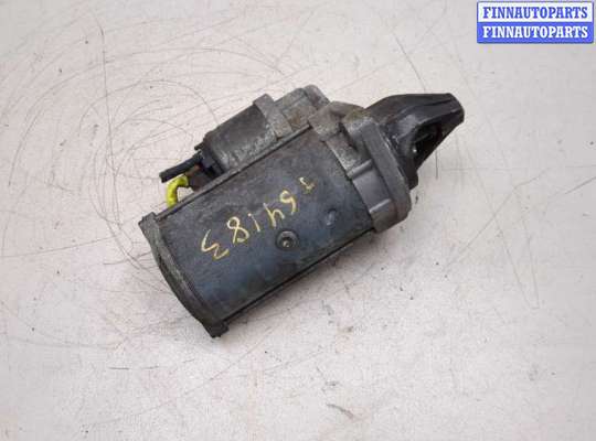 купить Стартер на Opel Astra H 2004-2010