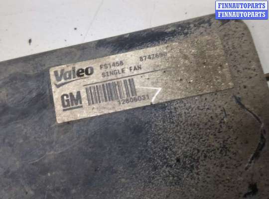 купить Вентилятор радиатора на Opel Vectra C 2002-2008