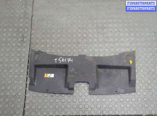 купить Накладка замка капота на Ford Mondeo 4 2007-2015