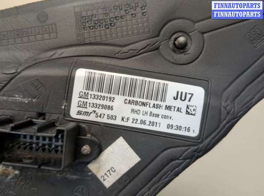 купить Зеркало боковое на Opel Insignia 2008-2017