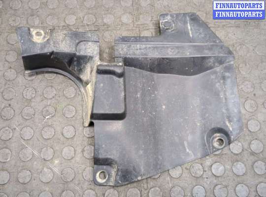 купить Защита моторного отсека (картера ДВС) на Mazda CX-5 2012-2017